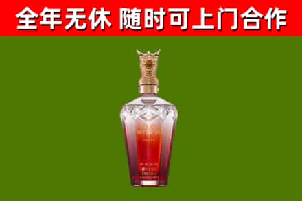 东城回收剑南春价格