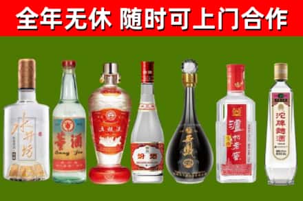 东城回收老酒价格