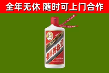 东城回收飞天茅台酒