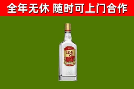 东城烟酒回收尖庄酒.jpg