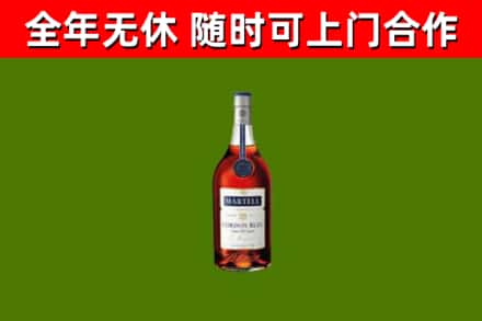 东城回收蓝带洋酒